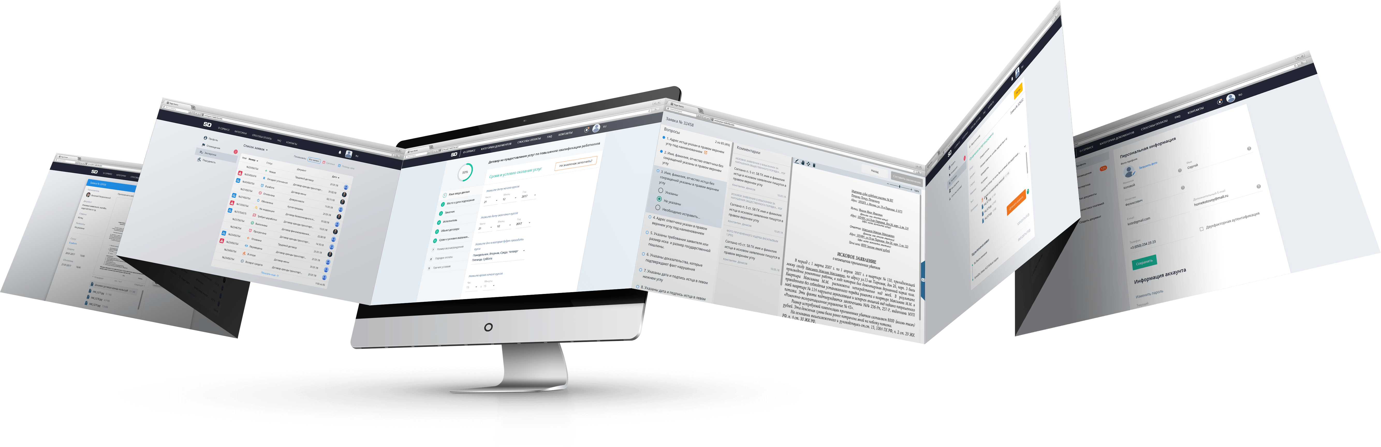 Servicedoc application